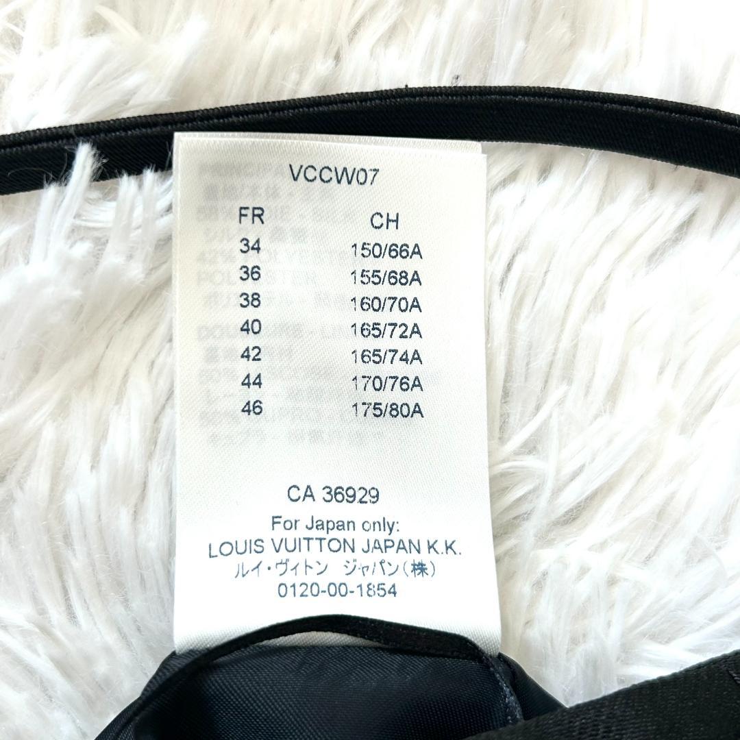 ルイヴィトン　現行　スカート　フレア　黒　シルク混　３８　M　レディース