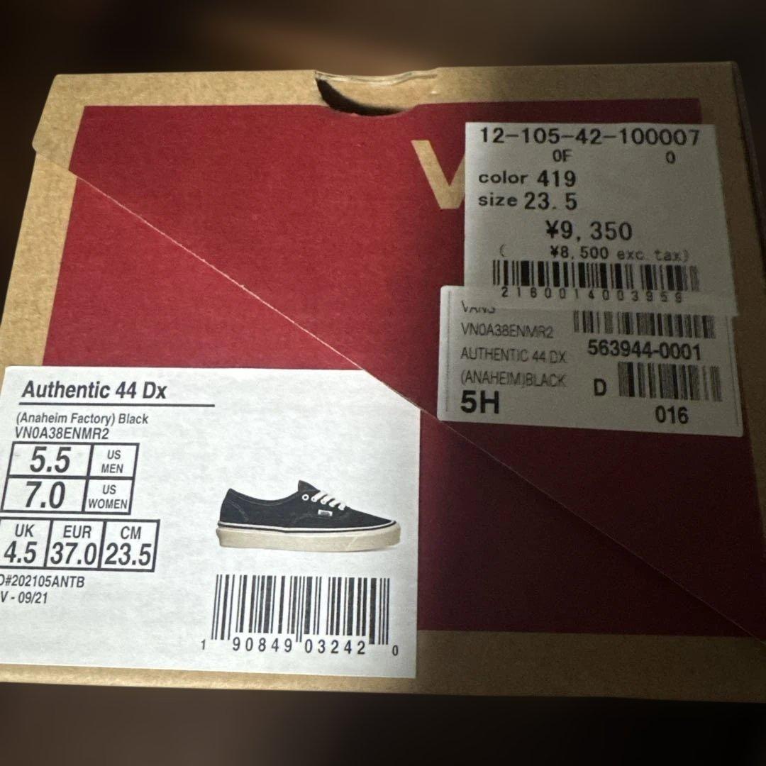 【新品未使用】廃盤 vans オーセンティックアナハイム 44dx