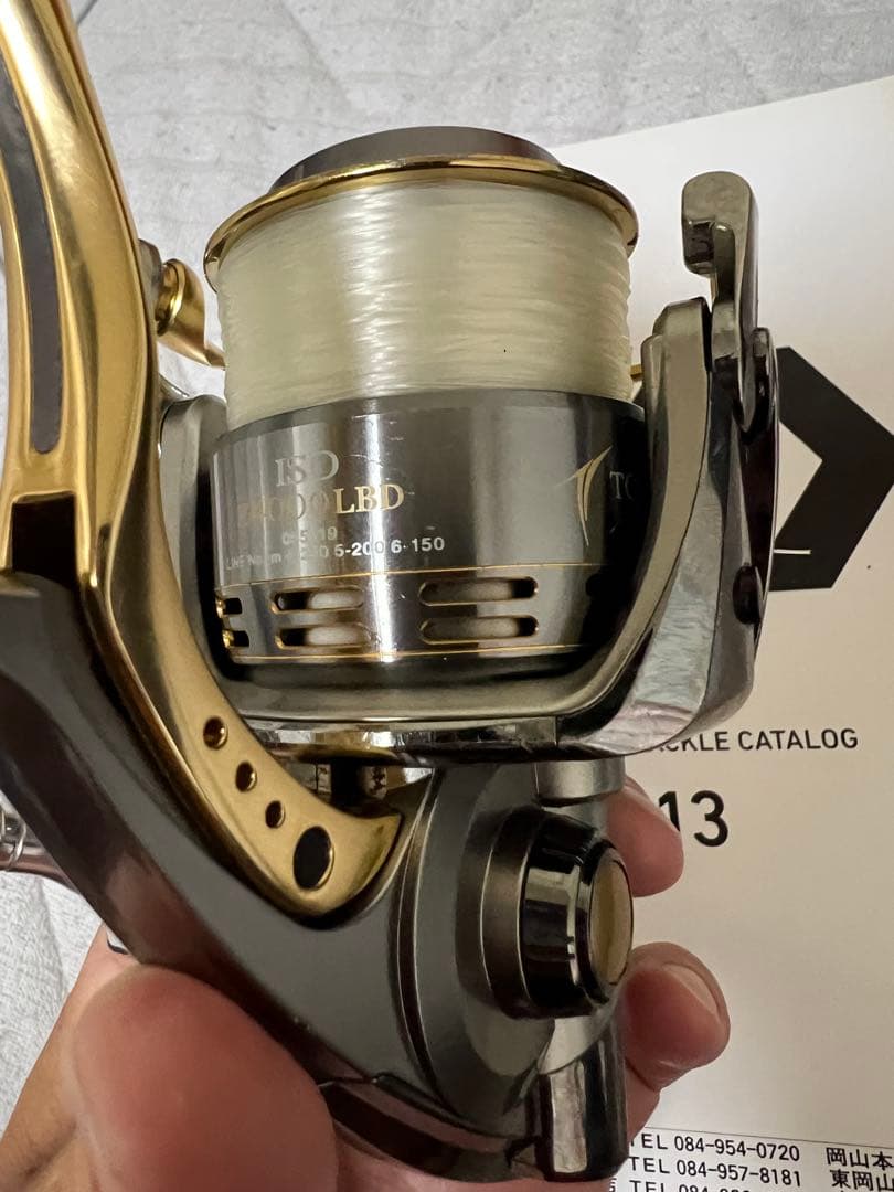 ダイワ トーナメントISO Z 4000LBD