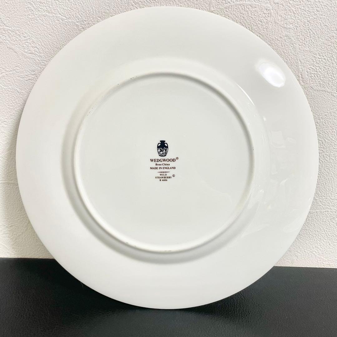 ウェッジウッド ワイルドストロベリー 大皿27cm 6枚セット