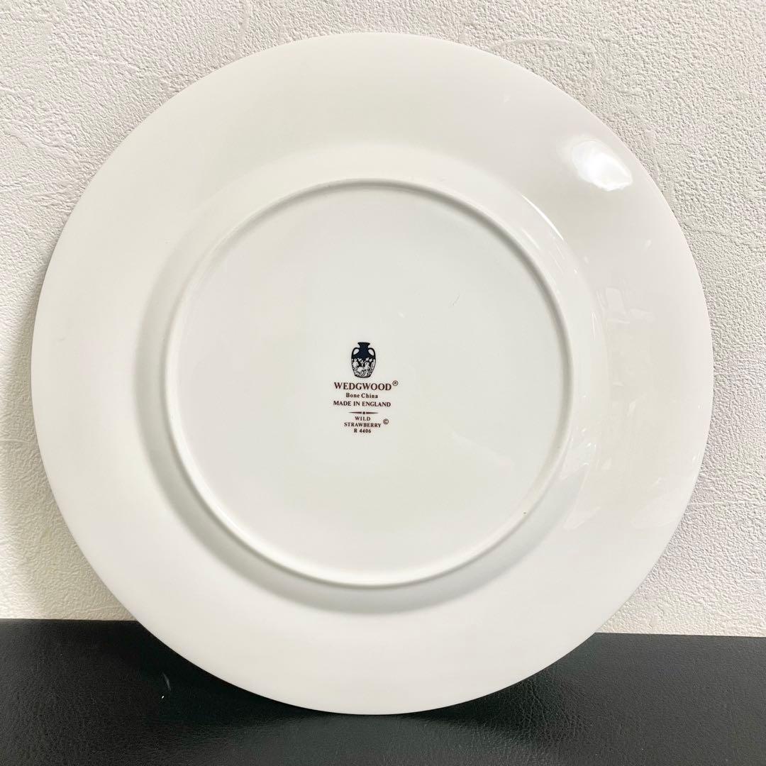  ウェッジウッド ワイルドストロベリー 大皿27cm 6枚セット