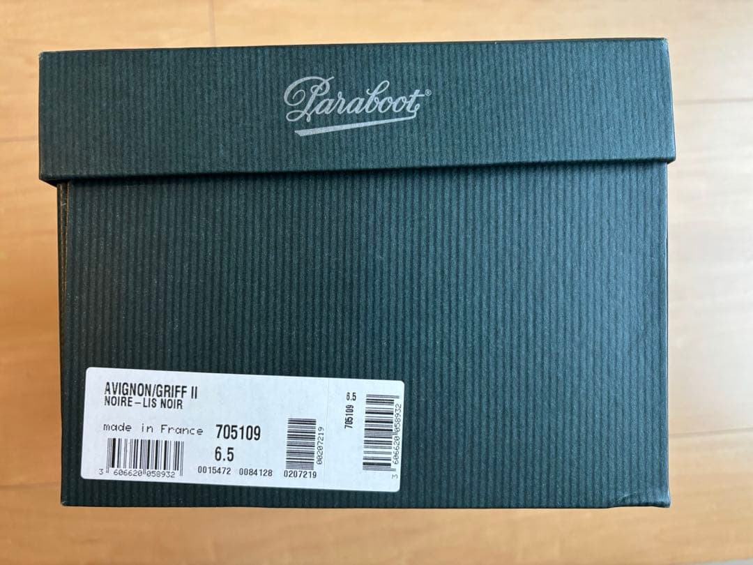 【美品】パラブーツ　アヴィニョン　ノワール（黒）　UK6.5 （シューツリー付）