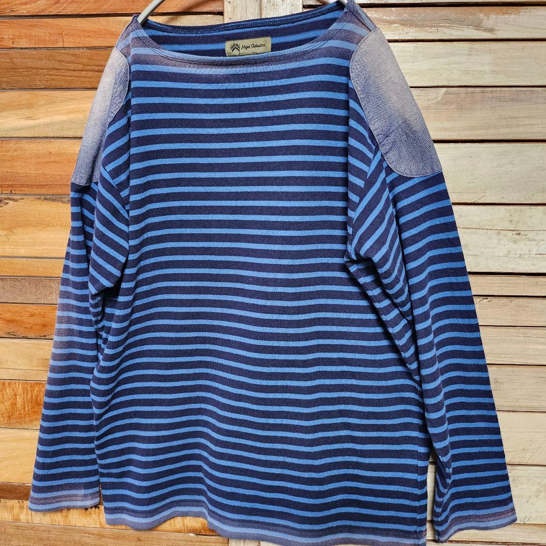 ナイジェルケーボン　ボーダーカットソー　バスクシャツ　ユーズド加工　ブルー 52