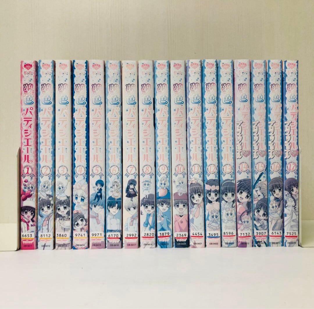 「夢色パティシエール 」シリーズ　1期＋2期　全17巻 DVD全巻セット