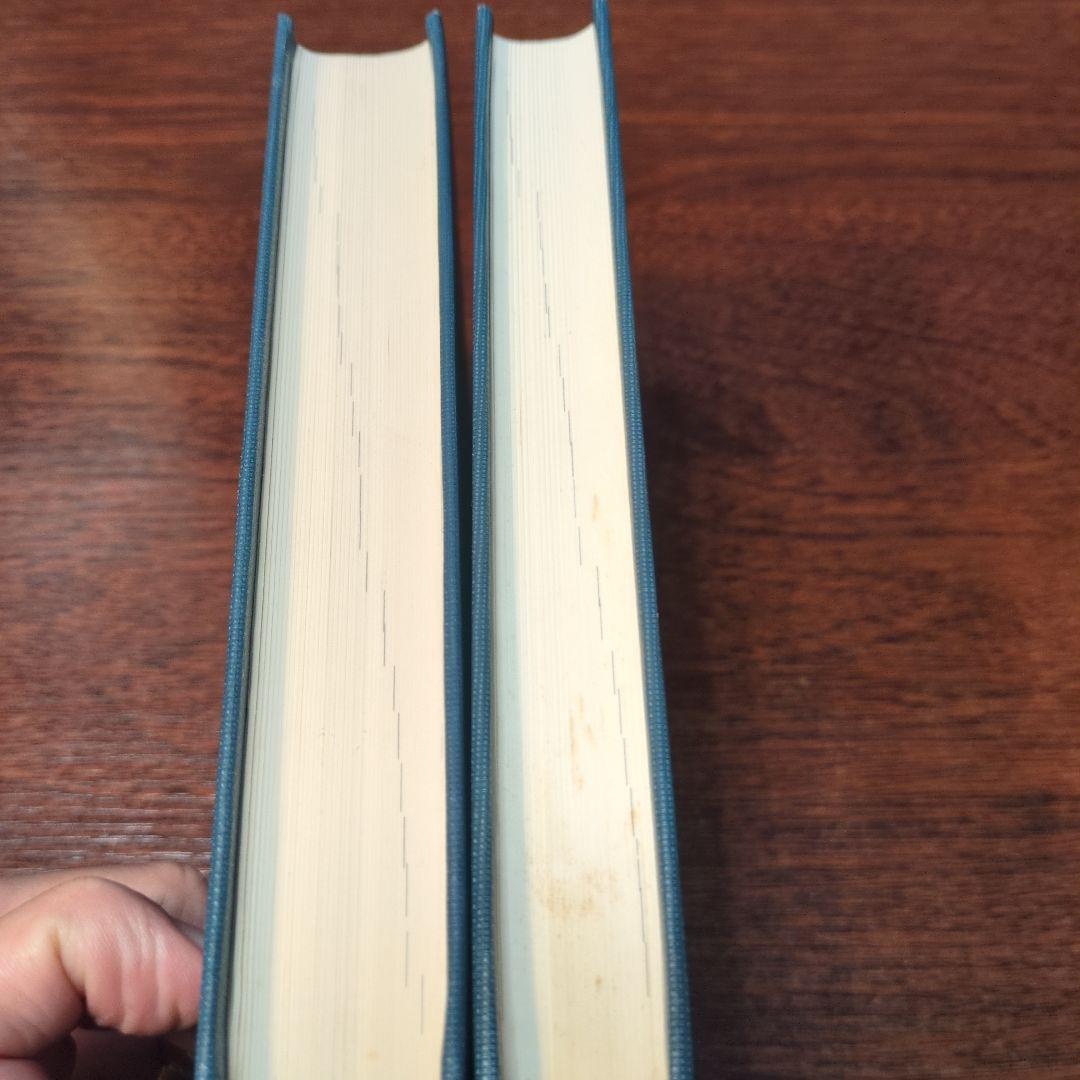 増補改訂　新約ギリシヤ語辞典、逆引辞典二冊　岩隈直　山本書店　定価約12000円