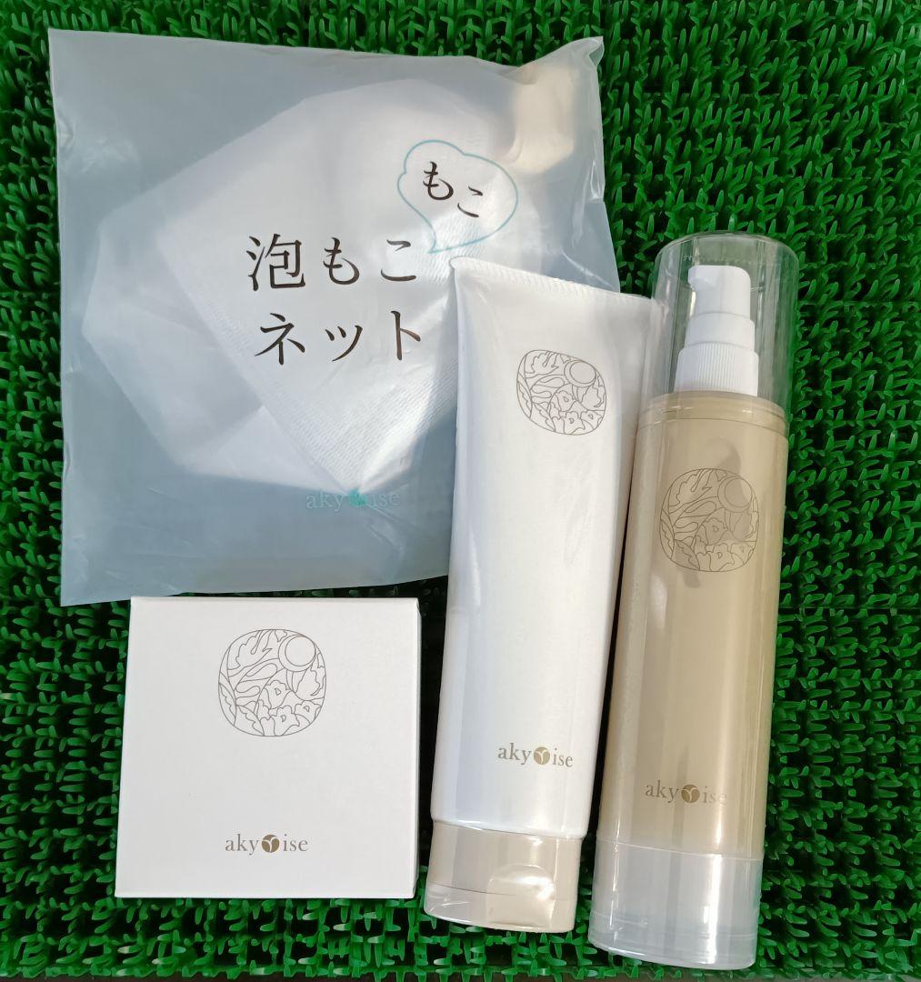 あきゅらいず　きほんのセレクト　4点セット