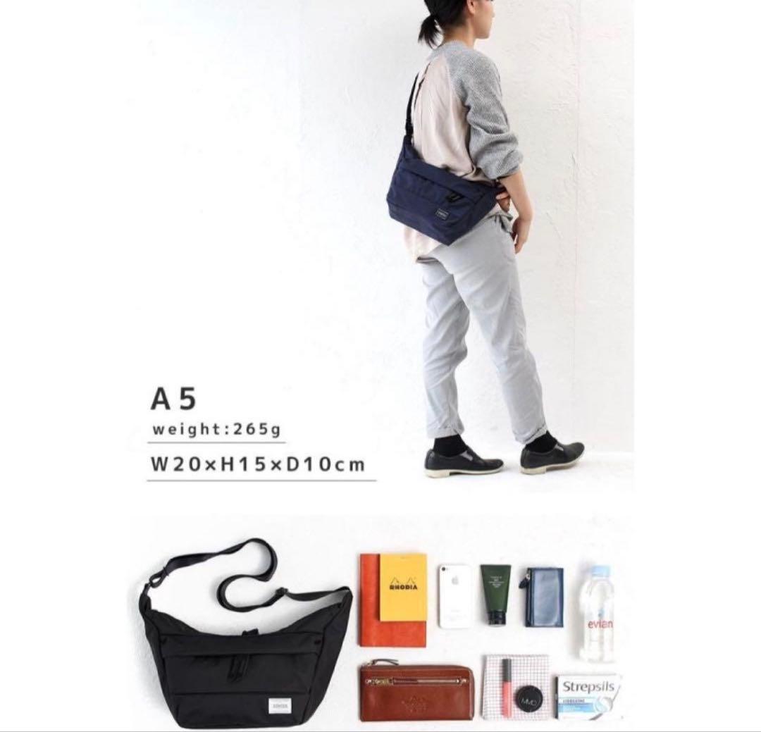 ポーターガール PORTER GIRL MOUSSE SHOULDER 美品