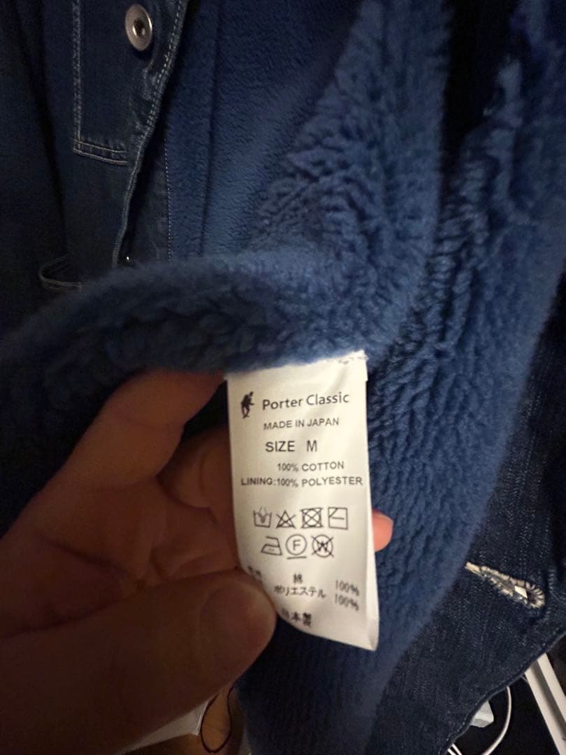Porter Classic デニムジャケット Mサイズ