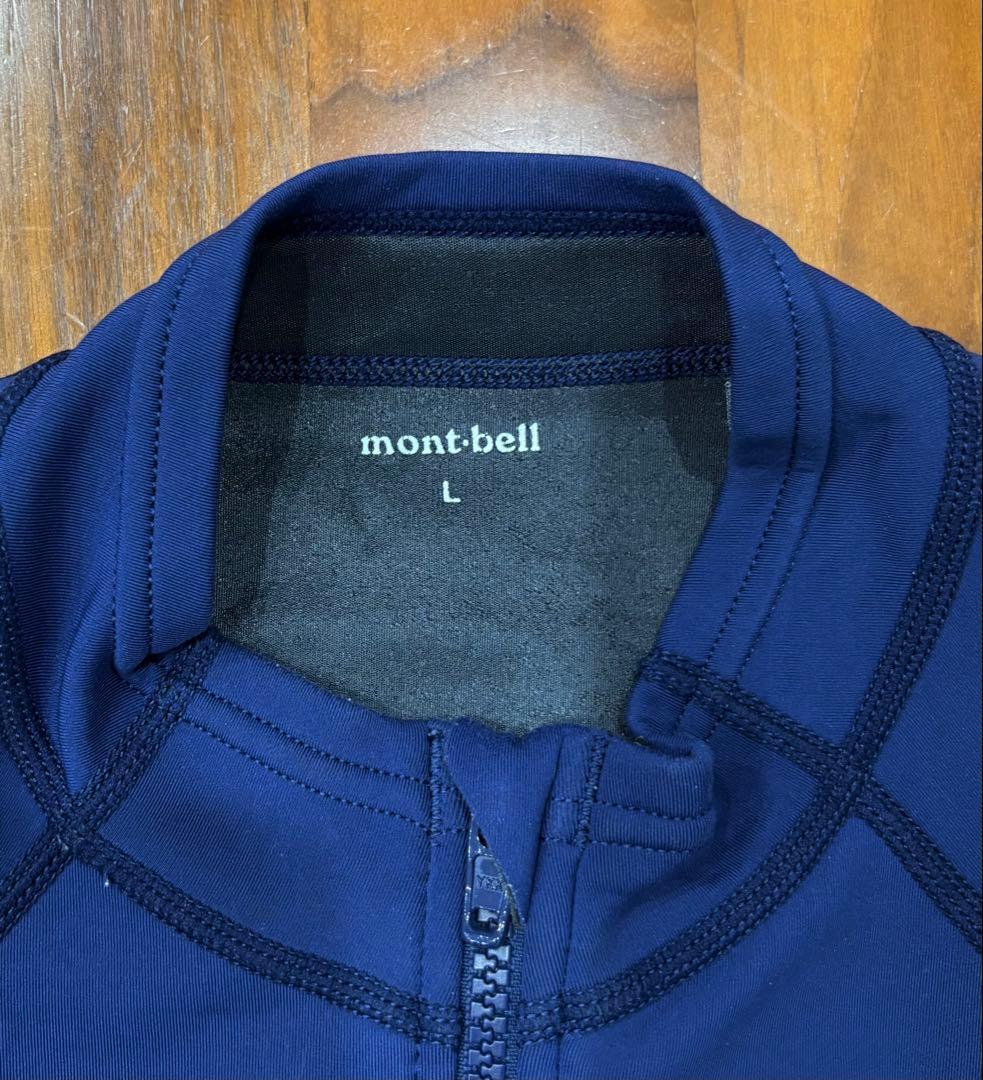 モンベル ライト クリマプレン フルジップシャツ Men's男性用 Lサイズ