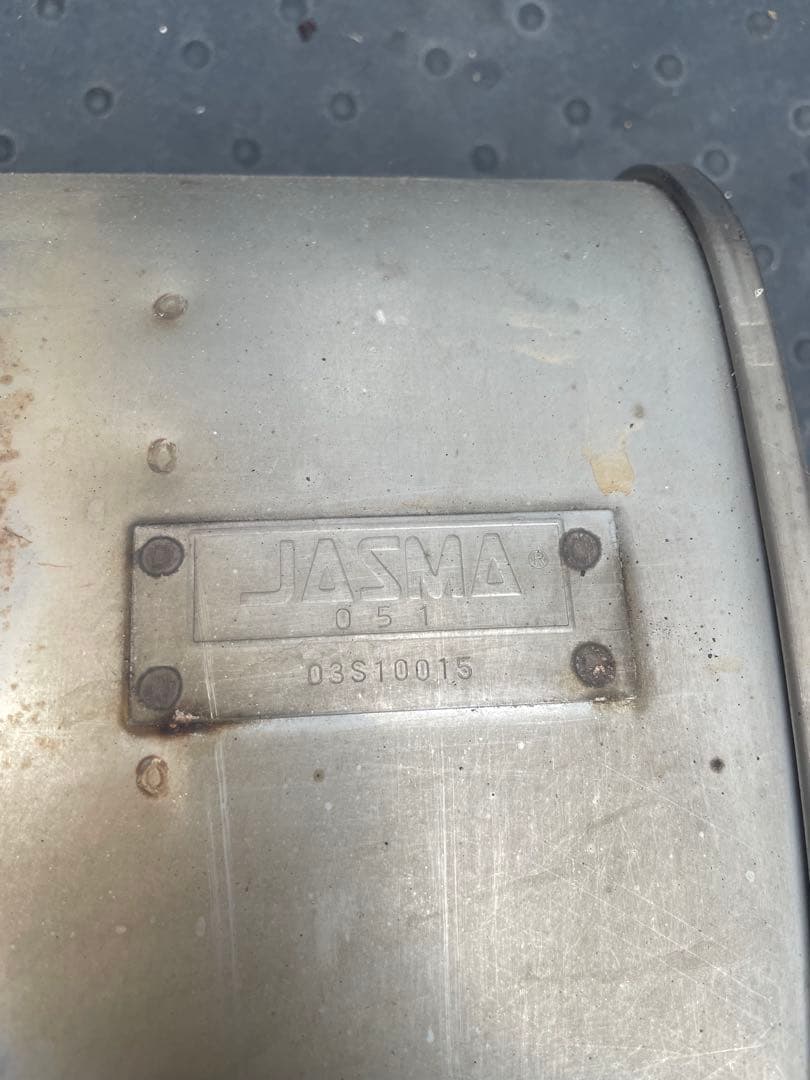 HKS リーガマックスプレミアム エスティマ 50 マフラー 書類付き