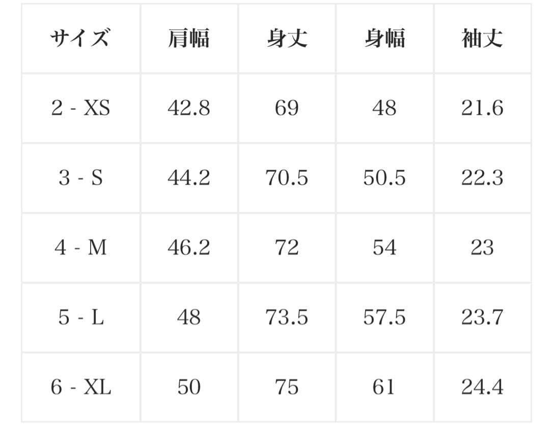 LACOSTEポロシャツ LACOSTE モノグラムジャカードポロシャツ