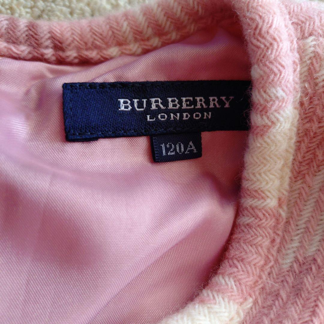 ☆BURBERRY LONDON☆　　ピンクワンピースセット アップ 120cm
