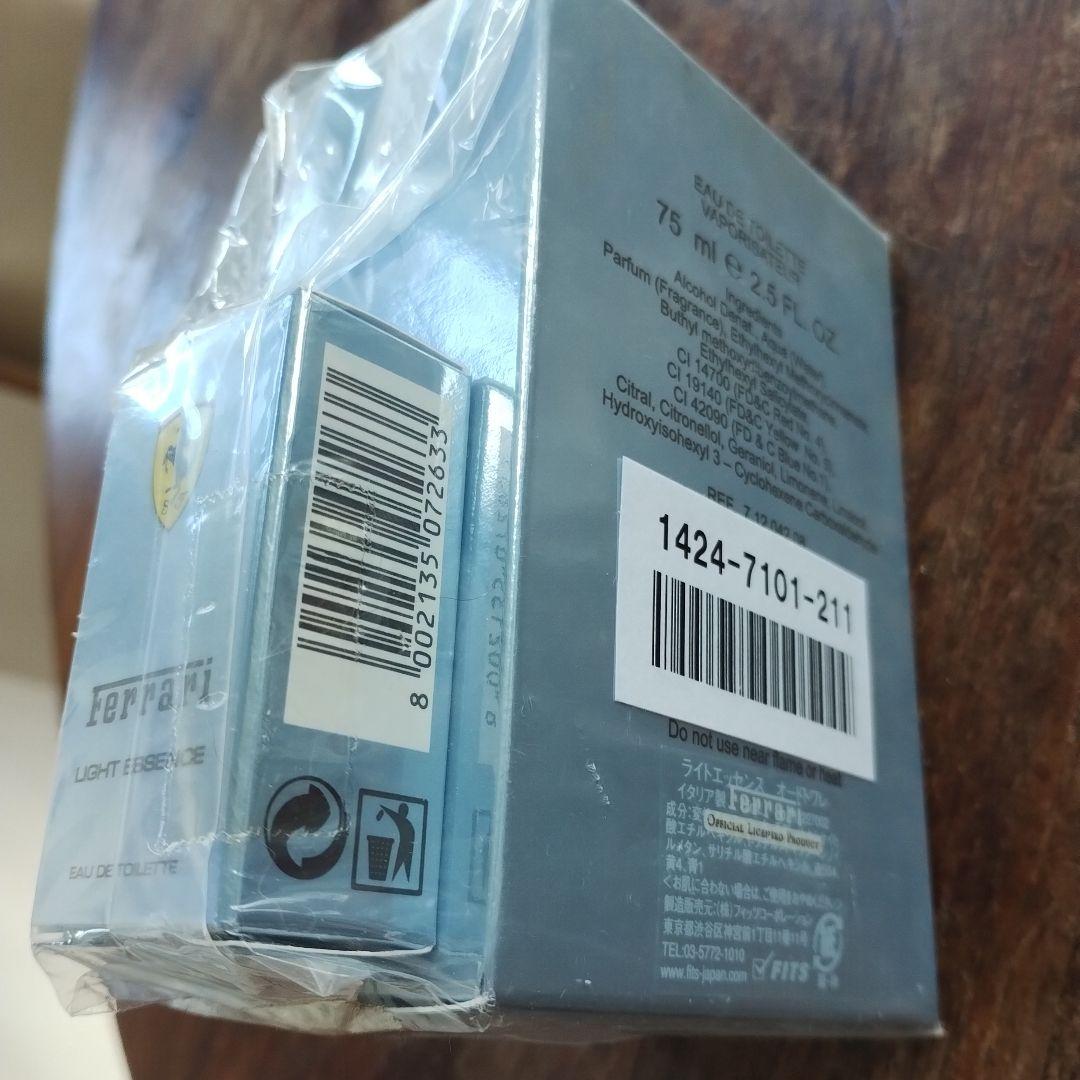 超レア！ Ferrari 香水　75mL