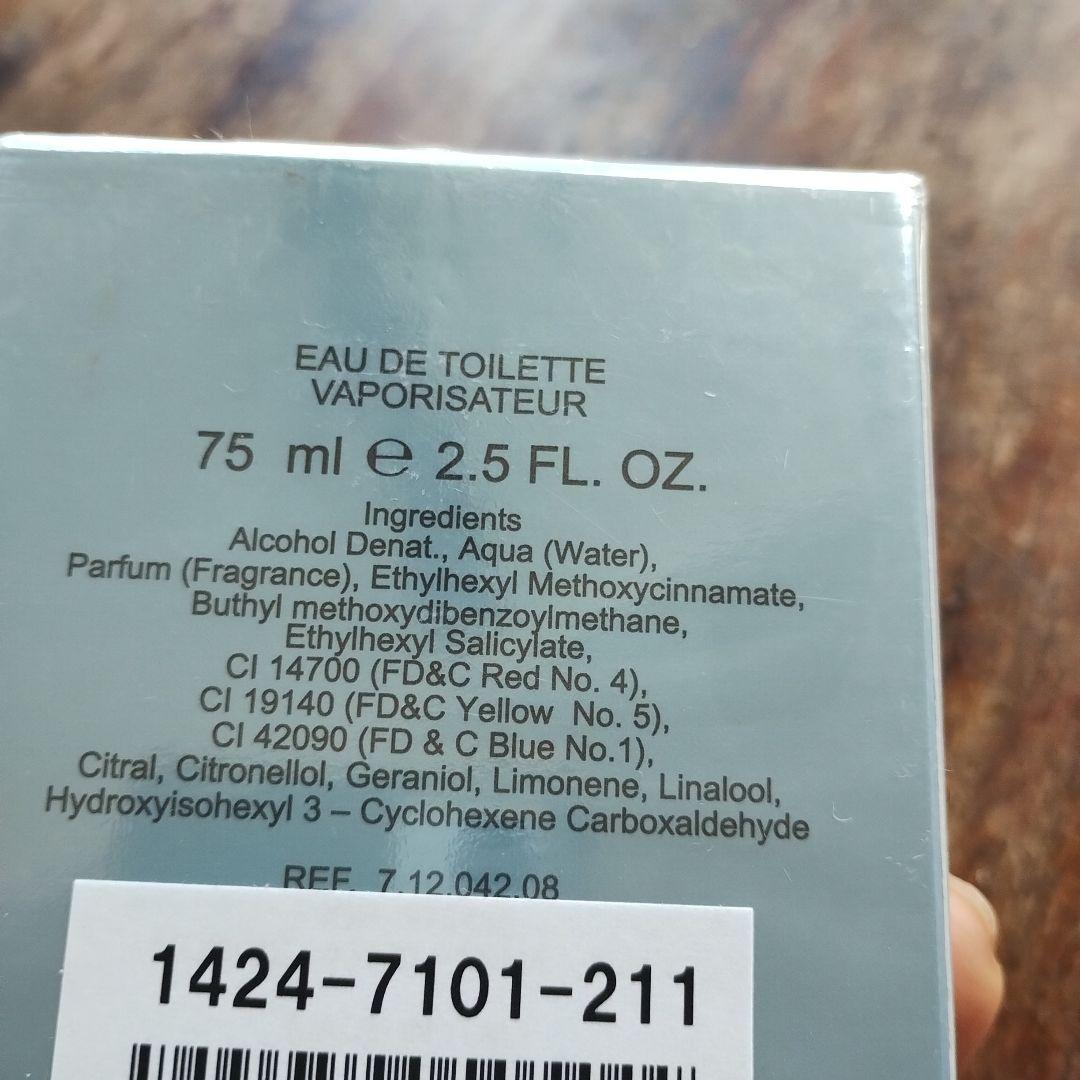 超レア！ Ferrari 香水　75mL