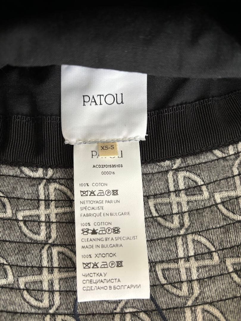 PATOU ロゴ バケットハット