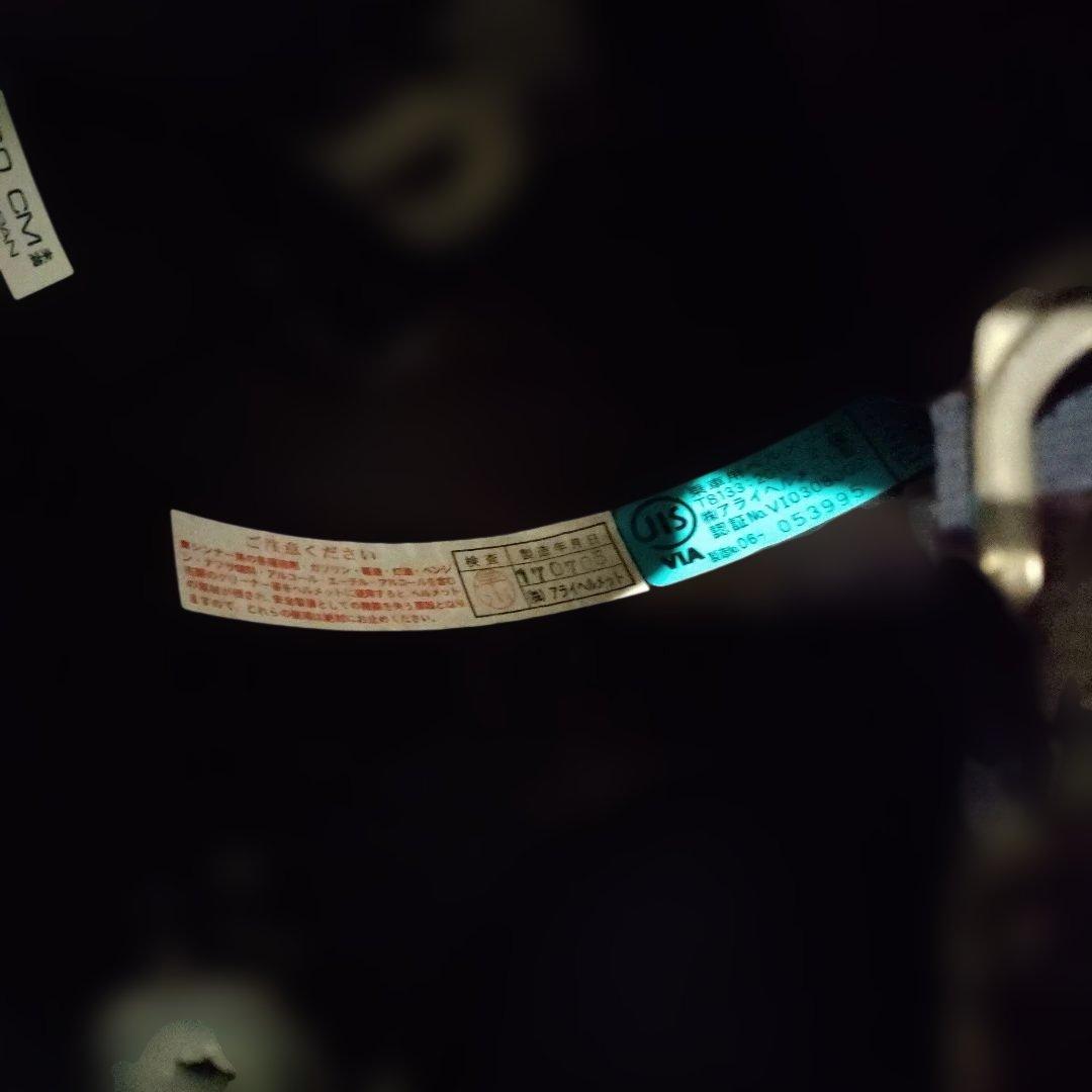 Arai フルフェイスヘルメット ホワイト/ブラック