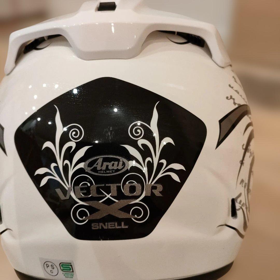 Arai フルフェイスヘルメット ホワイト/ブラック