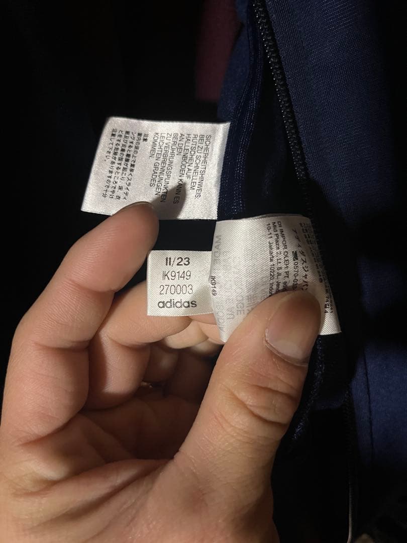 adidas Originalsベッケンバウアートラックジャケット