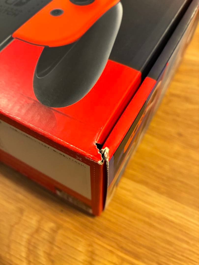 Nintendo Switch ＋ ソフト3本セット