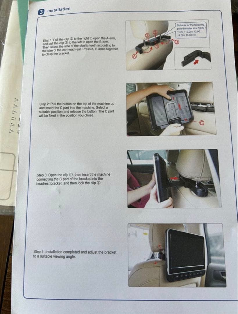 ヘッドレストモニター 2台セットシガーソケットに挿すだけ10.1インチ