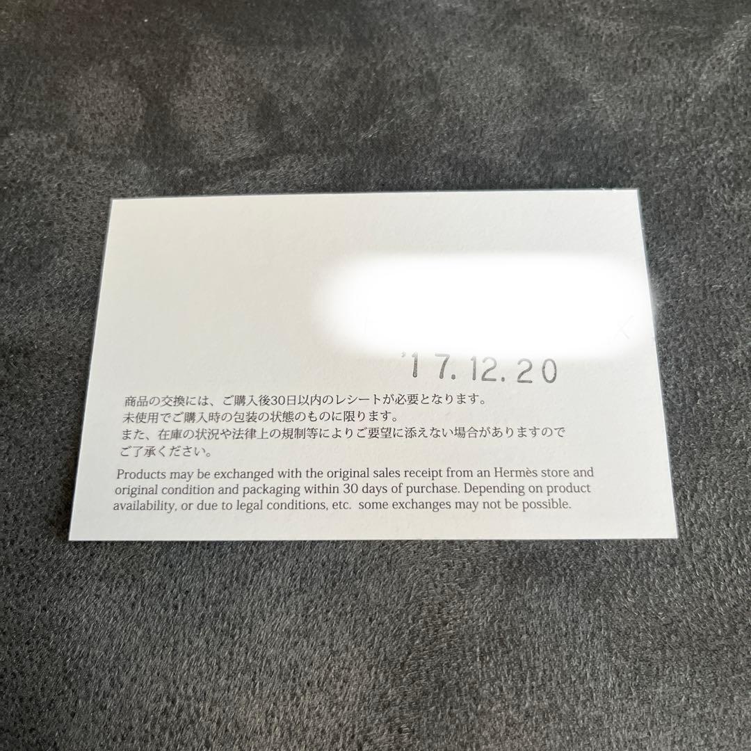 エルメス ロデオ チャーム PM ローズアザレ