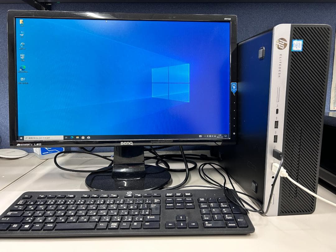 HPデスクトップパソコンElite800G4SFF本体＋キーボード＋電源ケーブル