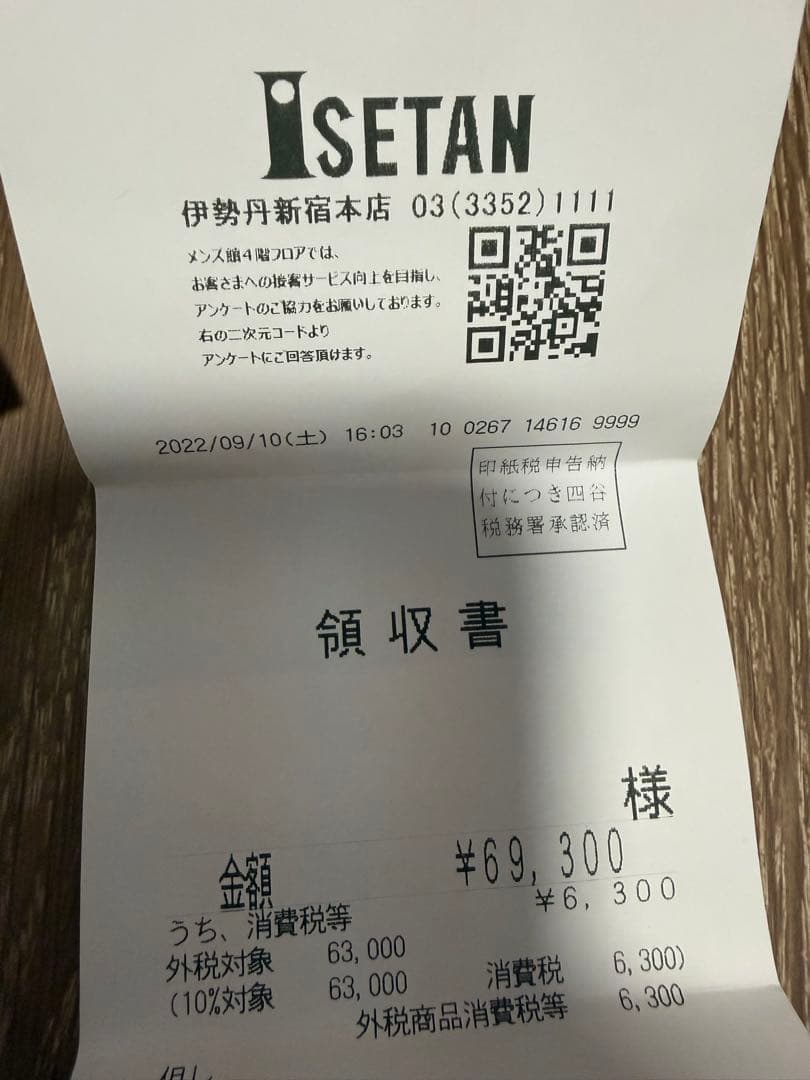 LOEWE ロエベ 二つ折り財布 バイフォールド カーキ