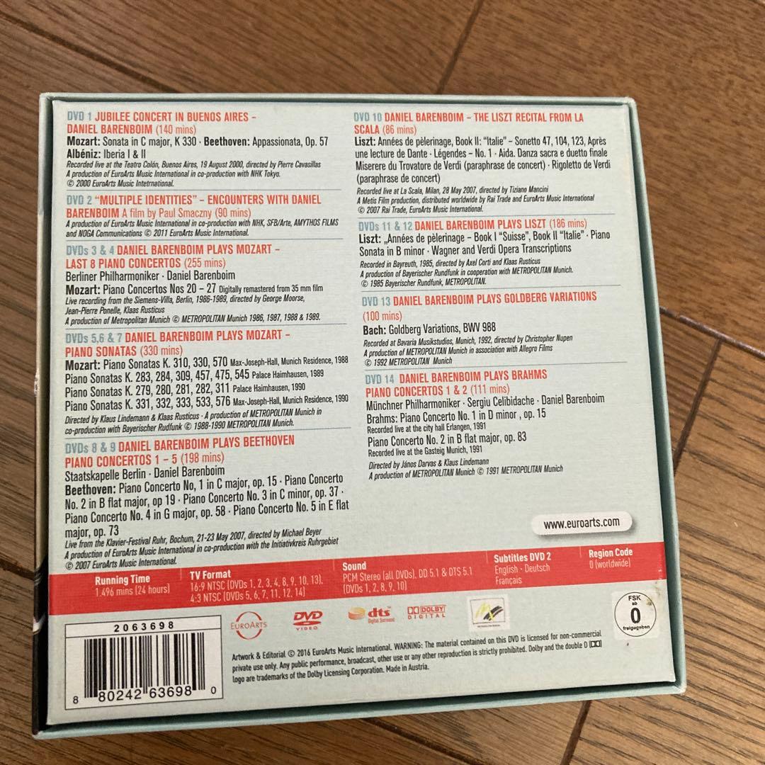 バレンボイムdvd 14枚ボックス