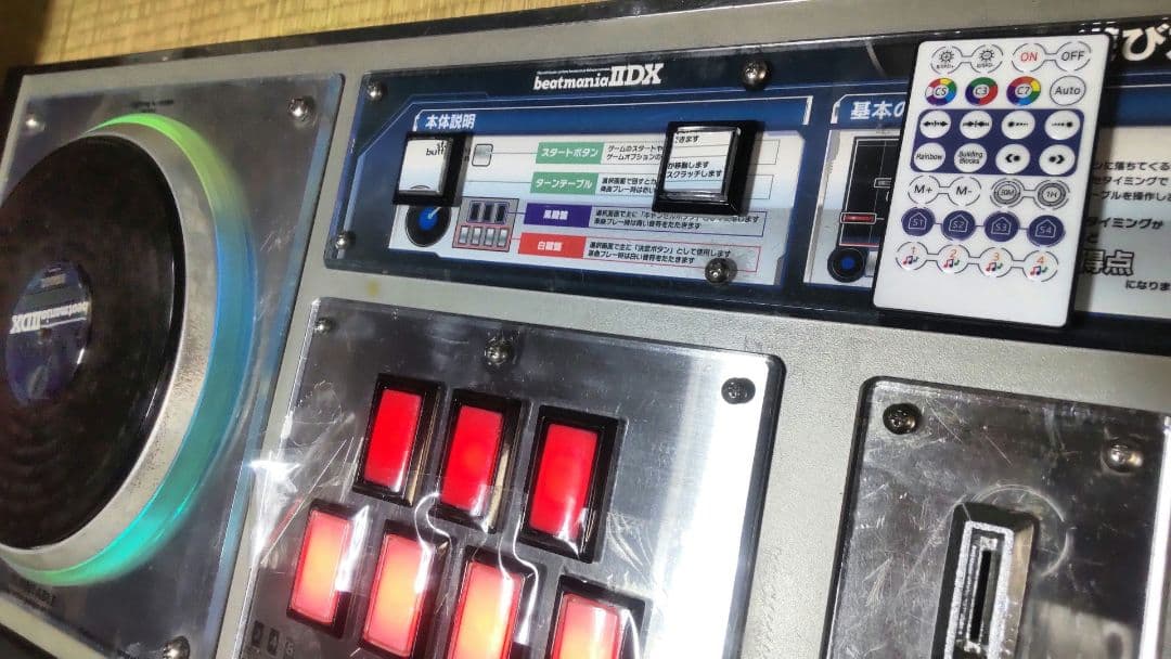 ビートマニア アーケード筐体家庭用仕様 RGBフルカラーLED 三和ボタン多数改