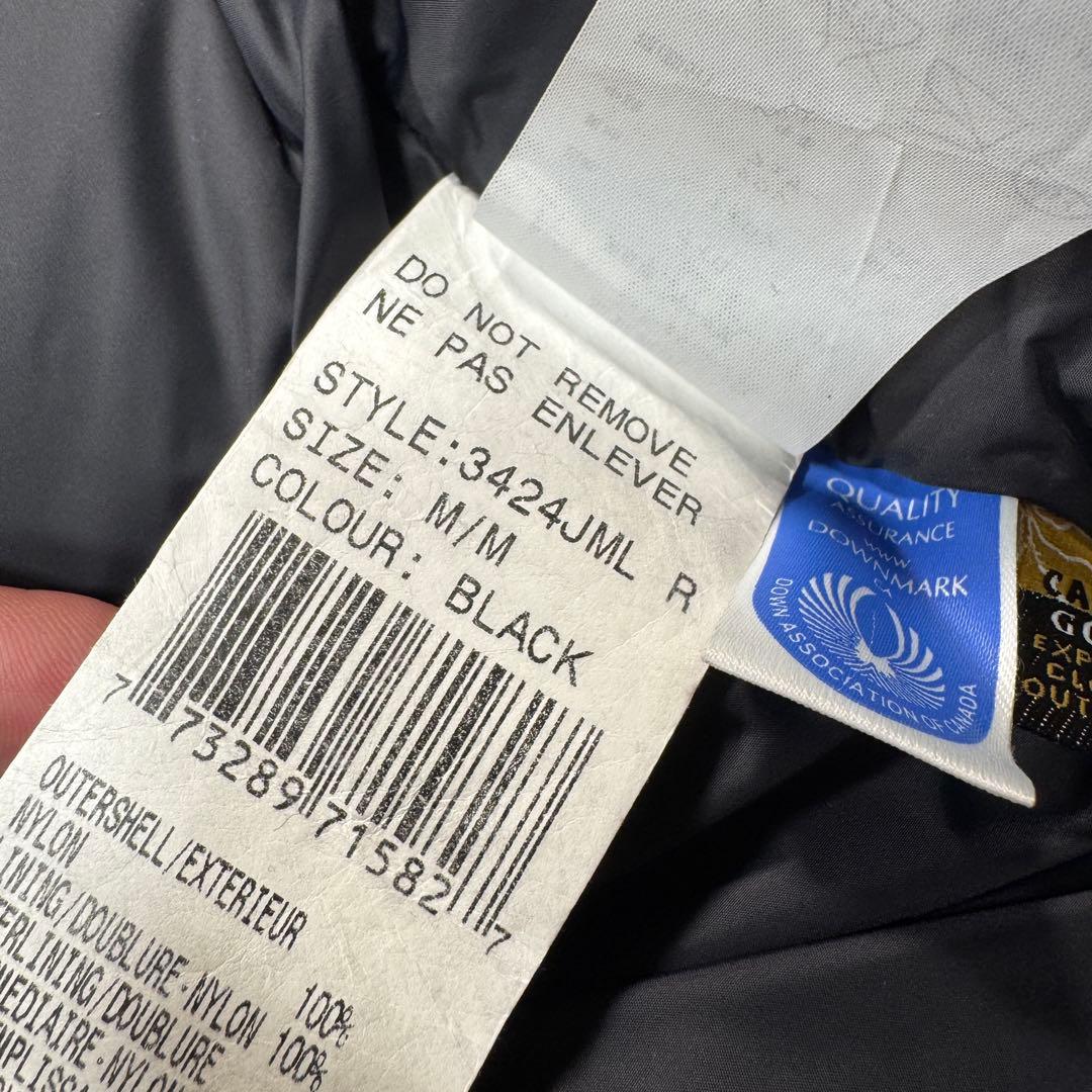 カナダグース　ダウンベスト　レザー　切替　Mサイズ　3424JML 黒