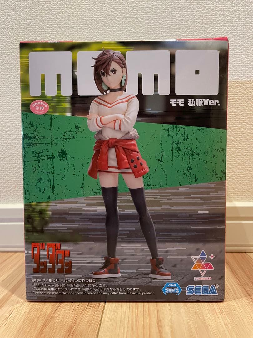 ⭐️厳選⭐️ ダンダダン　オカルン　モモ　フィギュア　7点まとめ売り