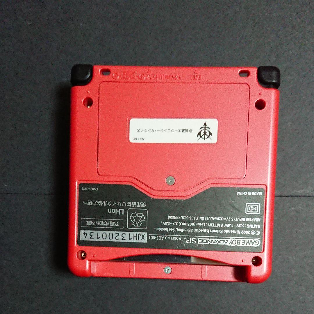 SDガンダムGジェネレーション アドバンス同梱版