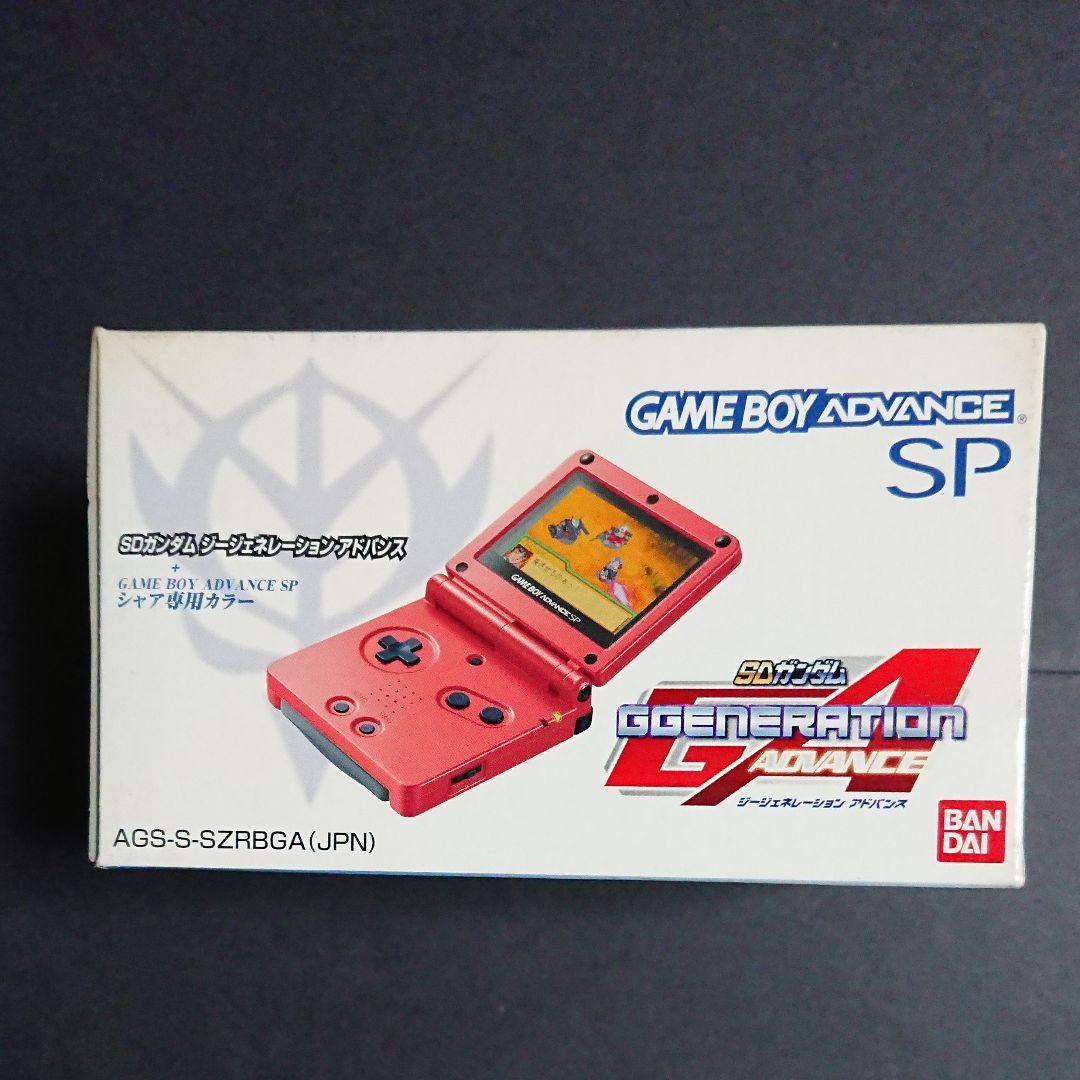 SDガンダムGジェネレーション アドバンス同梱版