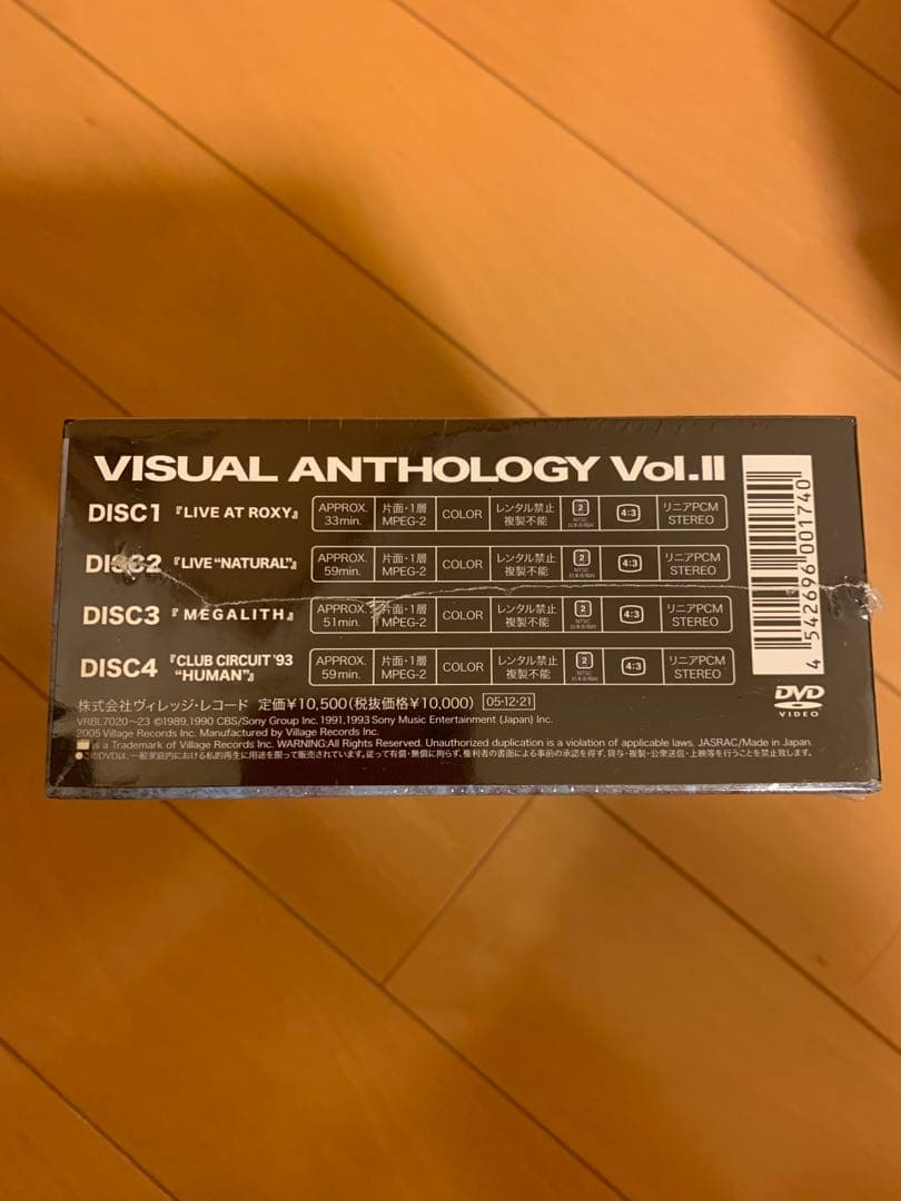 T-SQUARE VISUAL ANTHOLOGY VOL.Ⅱ