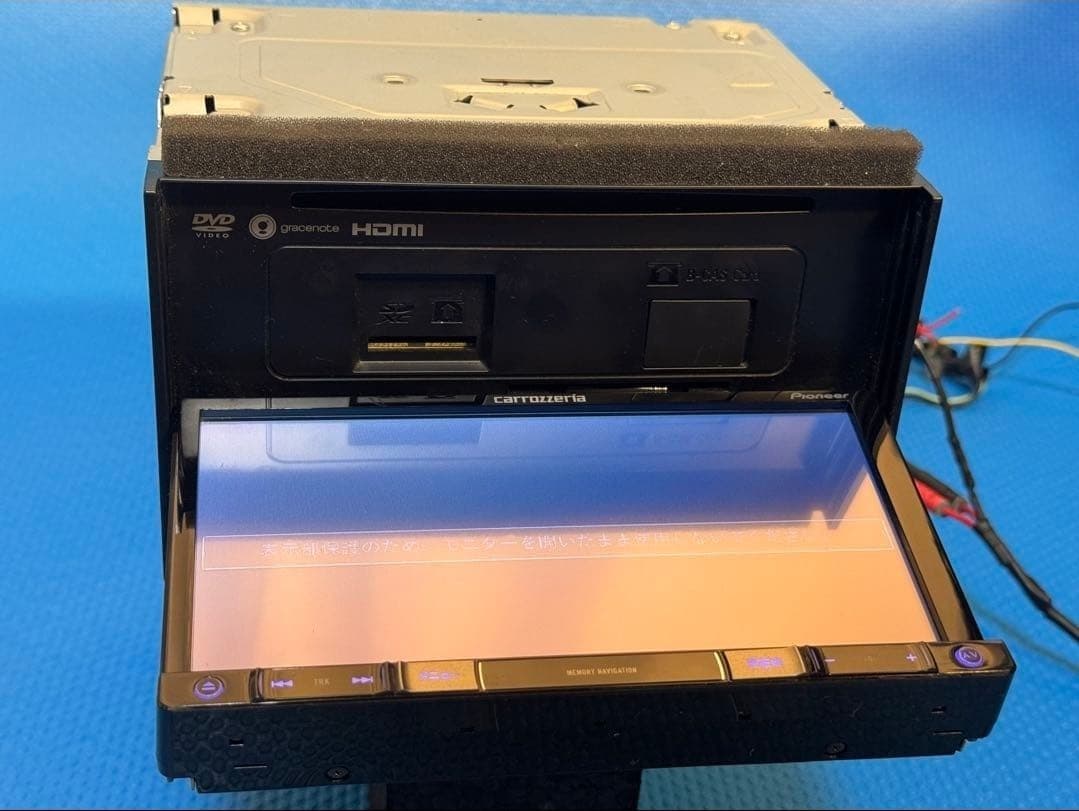 カロッツェリア AVIC-RZ09カーナビ 2014 # Bluetooth