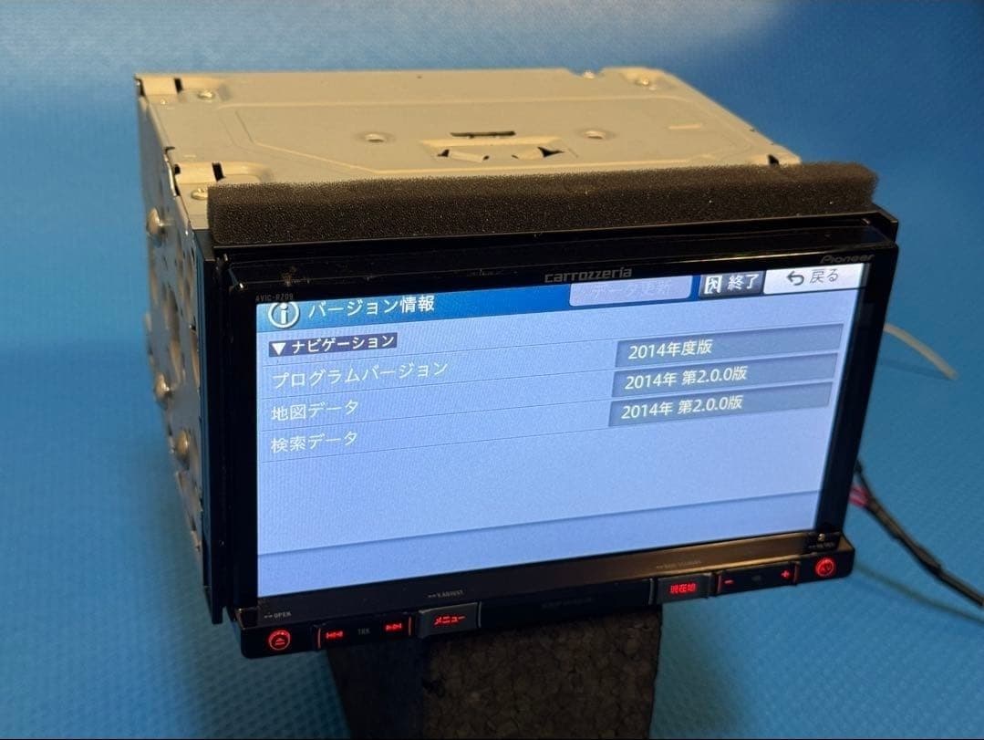 カロッツェリア AVIC-RZ09カーナビ 2014 # Bluetooth
