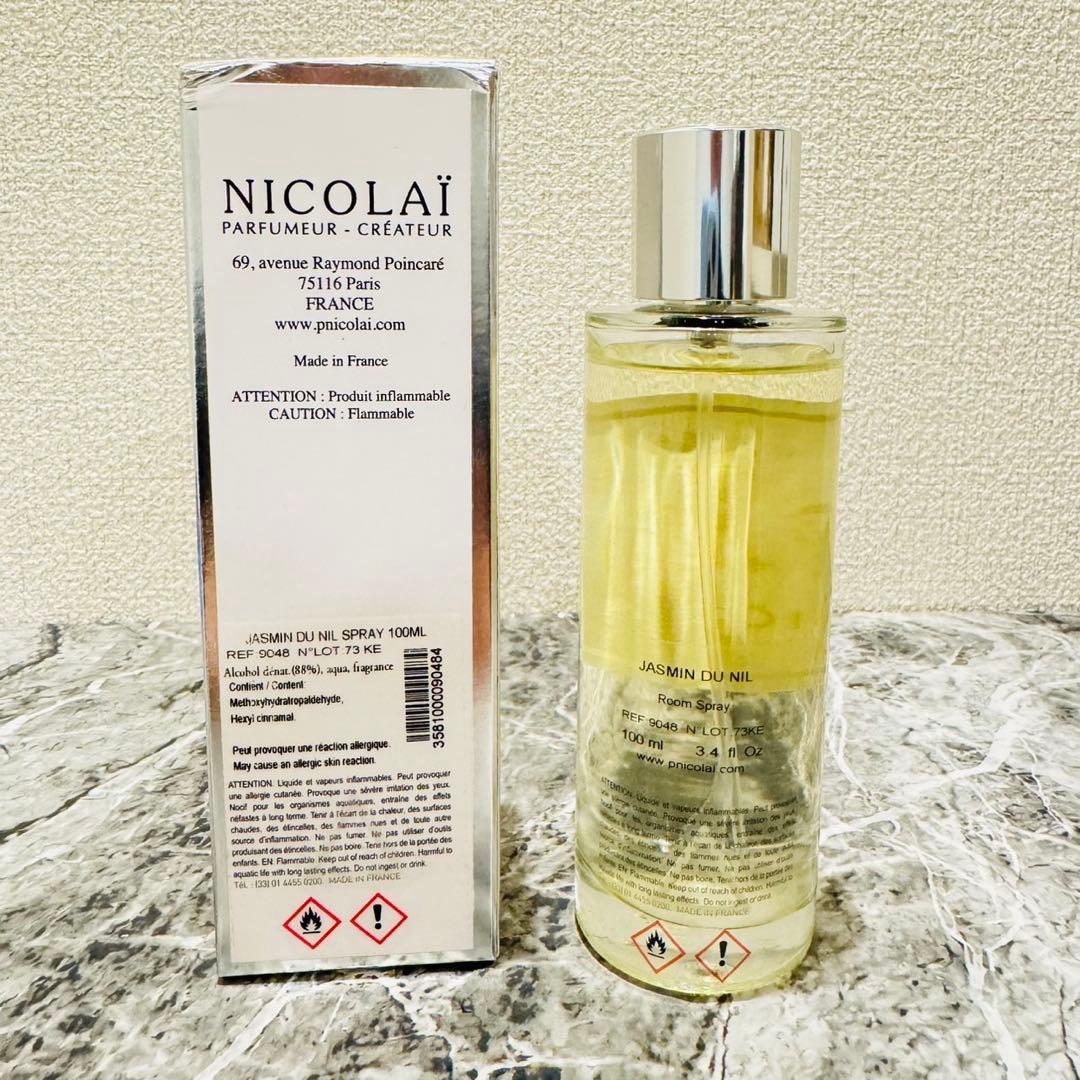ニコライ ジャスミン デュ ナイル ルームフレグランス 100ml