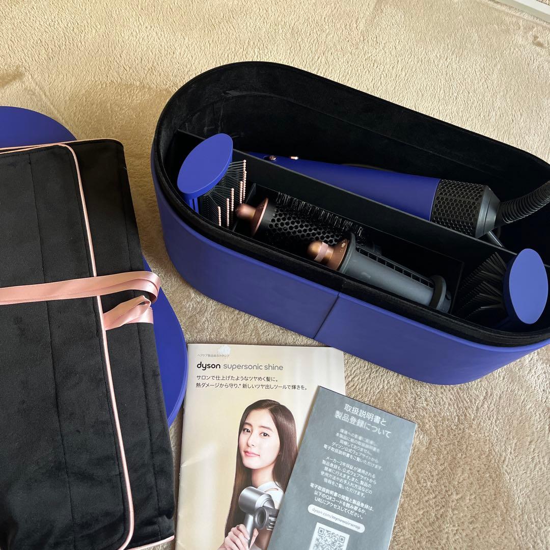 Dyson Supersonic ヘアドライヤー 付属品付き