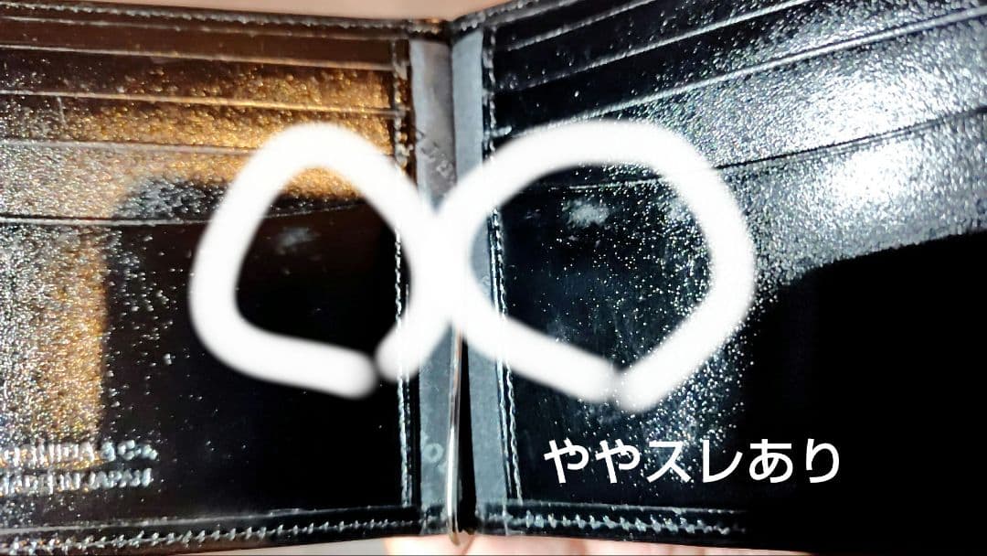 K*4様 ポーター シーン PORTER / SHEEN レザー二つ折りマネーク