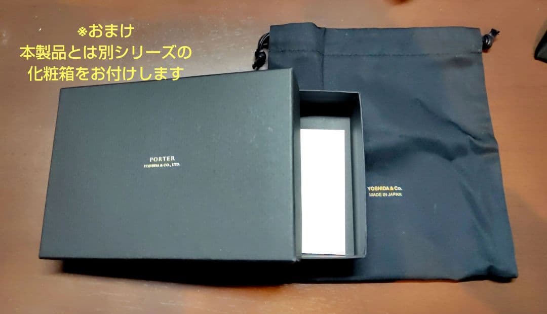 K*4様 ポーター シーン PORTER / SHEEN レザー二つ折りマネーク