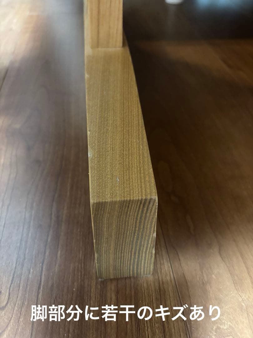 【値下げしました！】ローテーブル