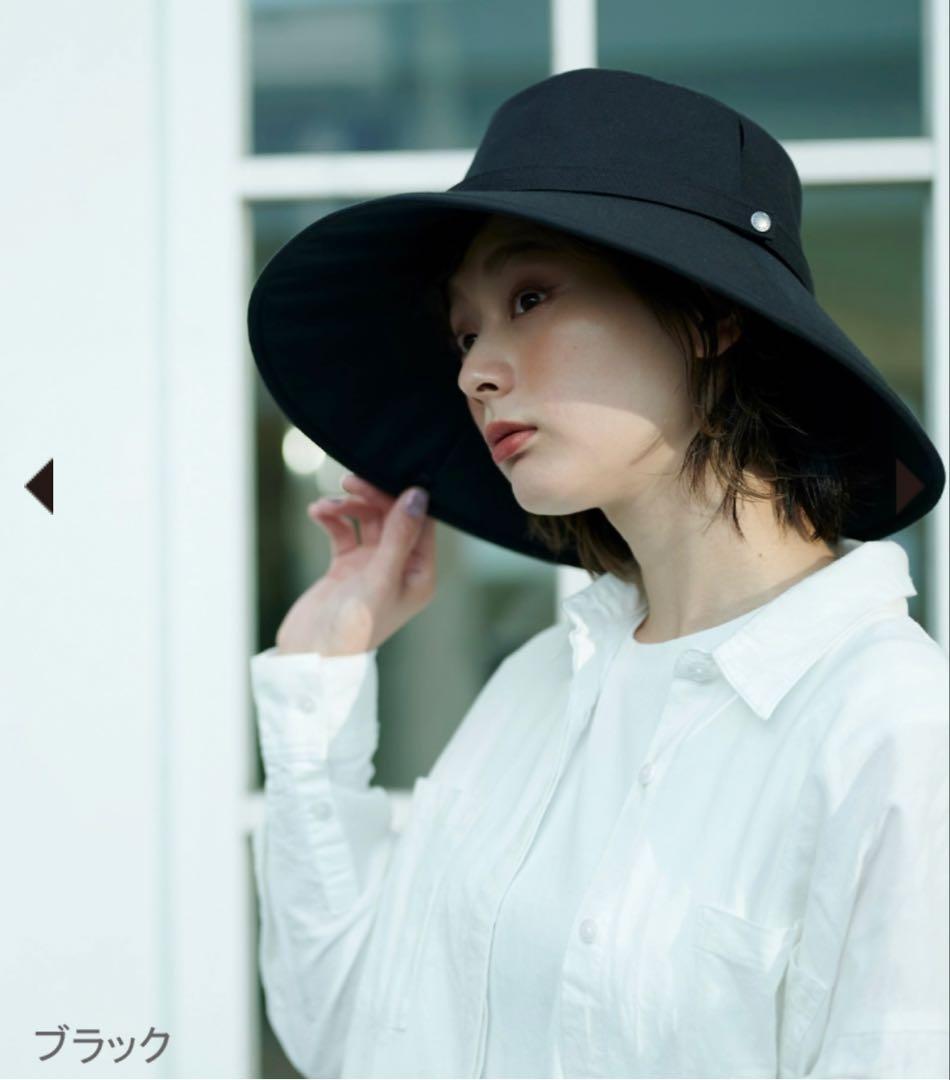 新品サンバリア100 ウィンドハット　ブラックL