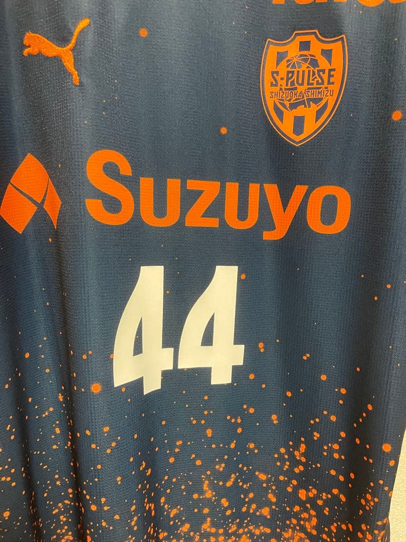 【早い者勝ち！新品未使用】清水エスパルス2024リミテッドユニフォーム 西原選手