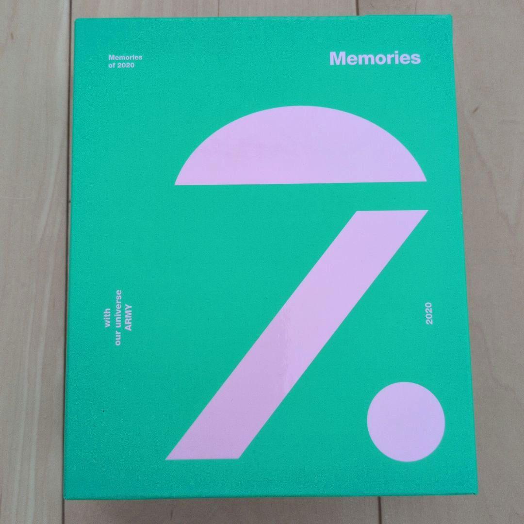 BTS メモリーズ セット 2017-2023