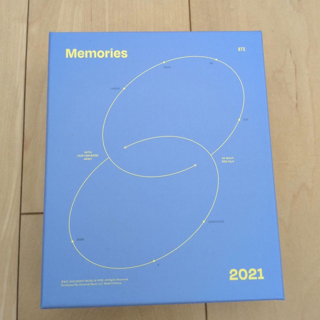 BTS メモリーズ セット 2017-2023