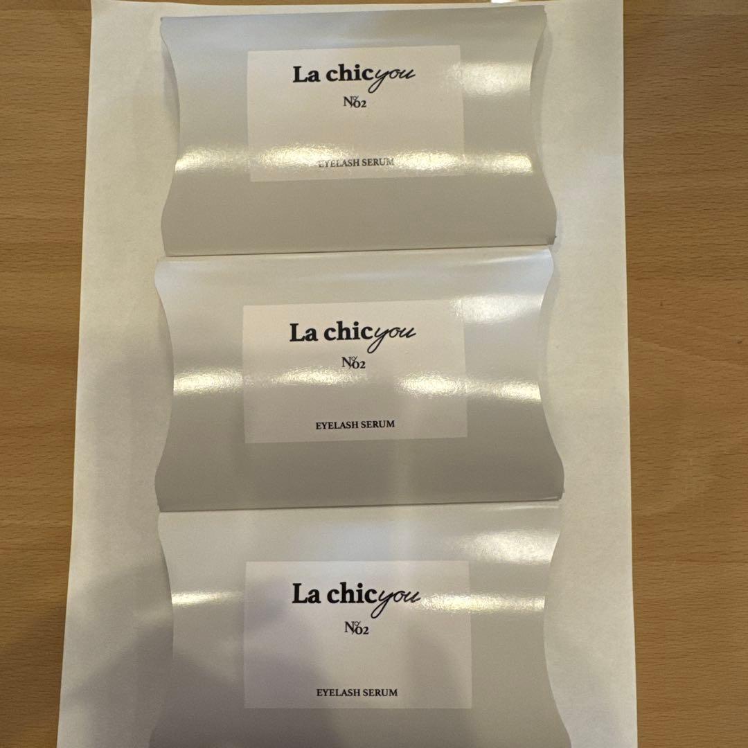 クラシックユー　アイラッシュセラム