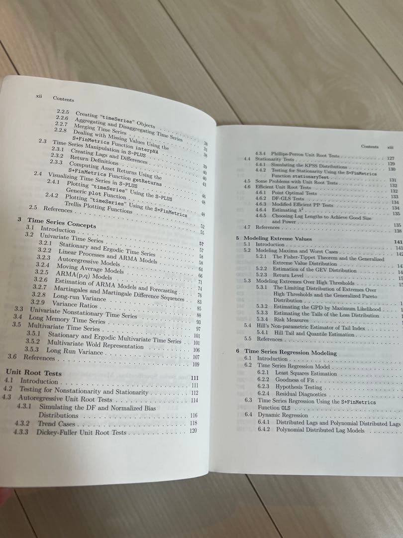 ビジネス・経済 Modeling Financial Time Series with S-PL