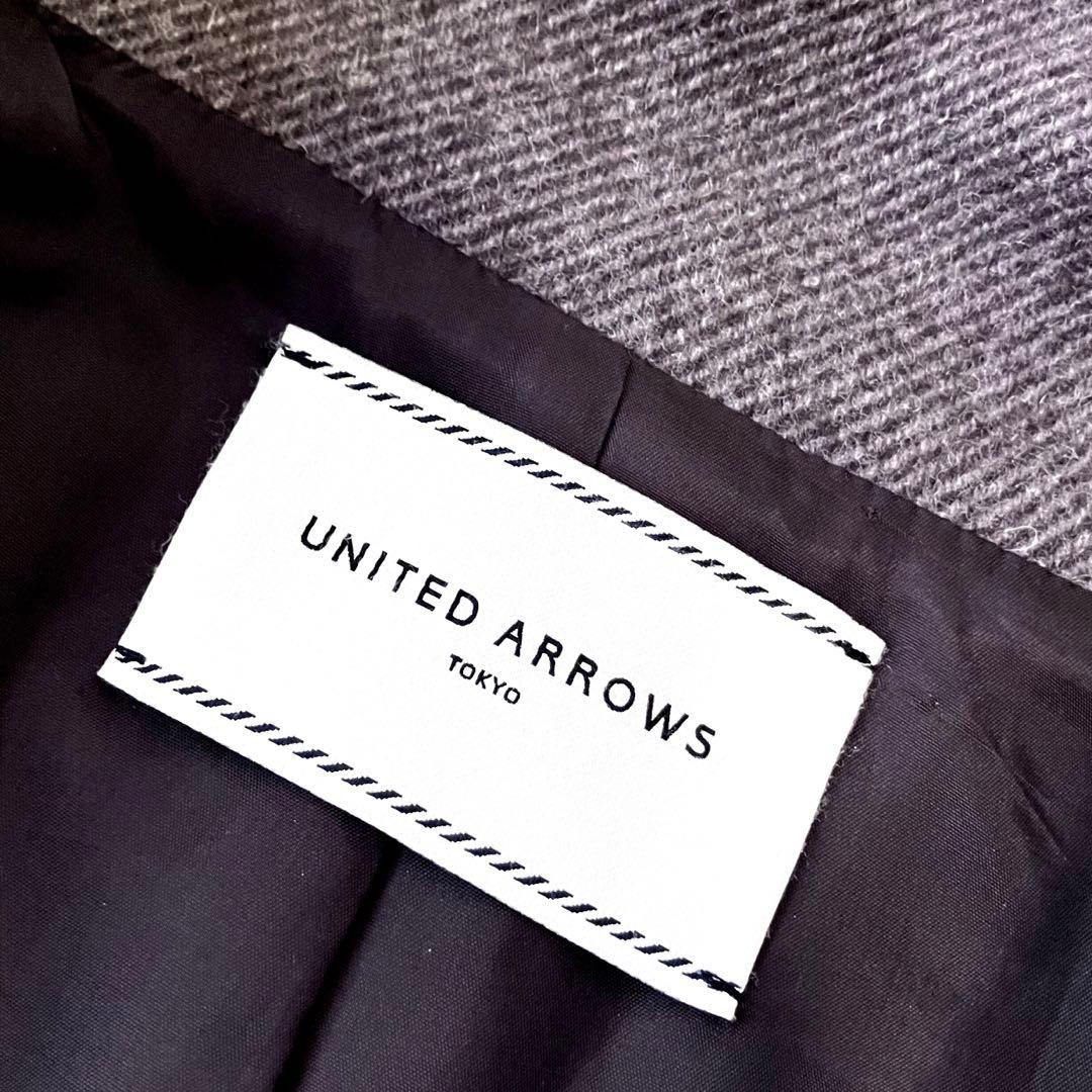 極美品 ユナイテッドアローズ スタンドカラーコート 定価4.6万円 ウール 茶色