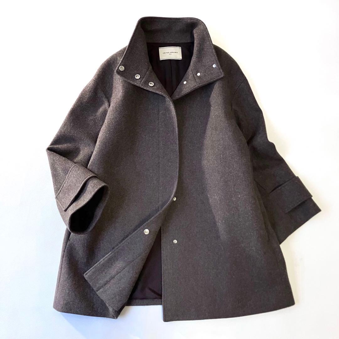 極美品 ユナイテッドアローズ スタンドカラーコート 定価4.6万円 ウール 茶色
