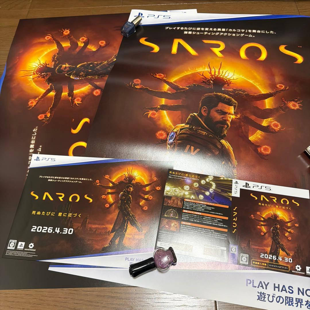 SAROS サロス　ポスター　販促　告知　POP